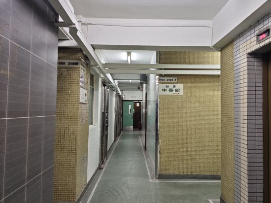 香港九龍旺角1812賓館優惠