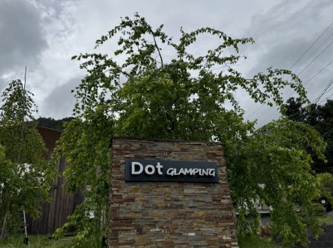 Dot Glamping クーポン
