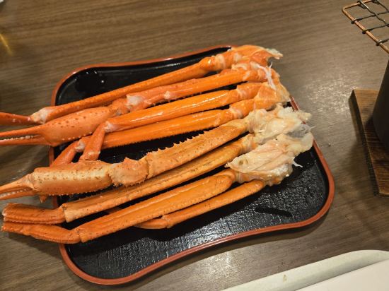 三朝ロイヤルホテル クーポン