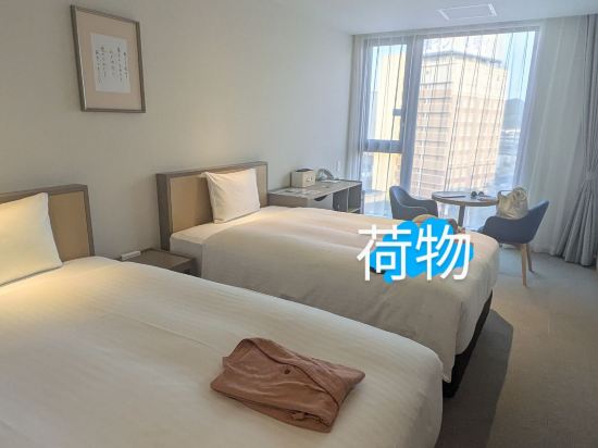 センチュリオンホテル & スパクラシック出雲 クーポン