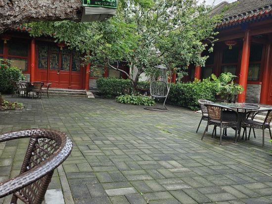 北京婧園雅筑四合院賓館優惠