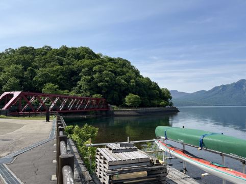 休暇村 支笏湖 クーポン