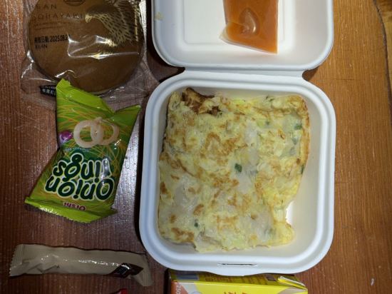 綺麗商旅（宜蘭蘇澳館）優惠