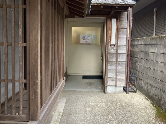 EN飯店伊勢優惠