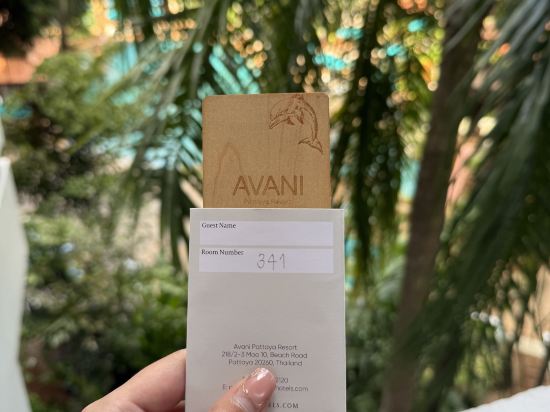 芭達雅安凡尼度假飯店優惠