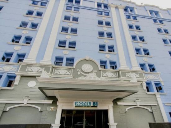 81飯店（優質星）優惠