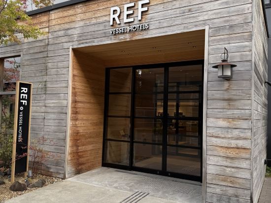 REF 京都八條口（由Vessel飯店提供）優惠