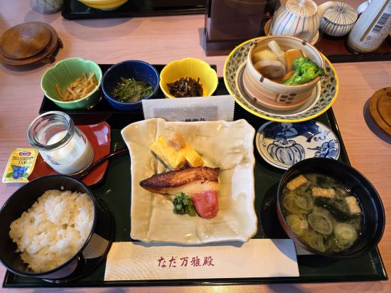 札幌公園飯店優惠