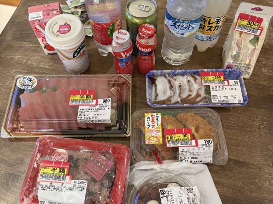 那霸懷爾斯飯店優惠