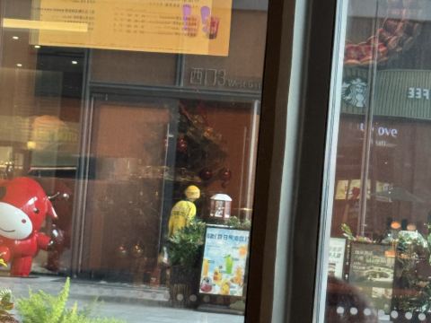 深圳福田CBD逸扉酒店優惠