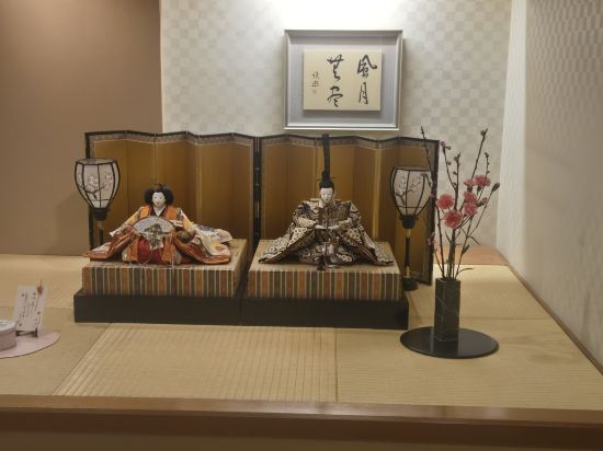 日本の宿 古窯 クーポン