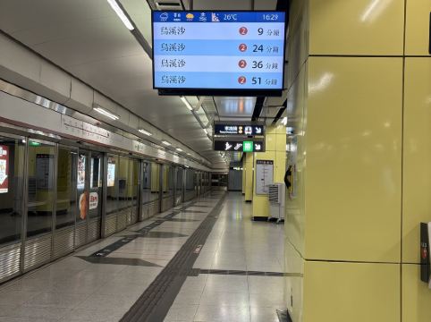 香港東方泛達酒店優惠