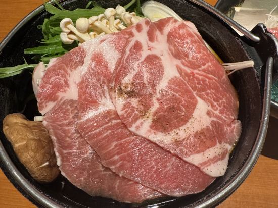 古久家 クーポン