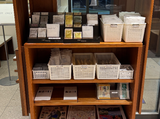 靜岡花園廣場飯店優惠