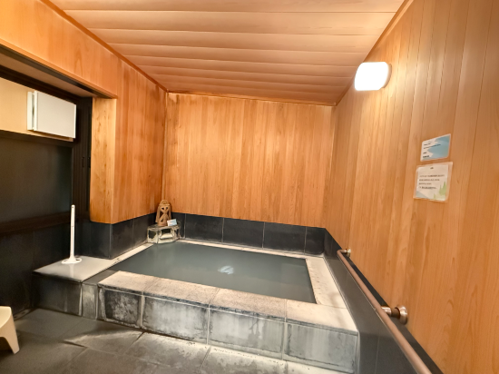 和歌（うた）の宿 わかまつや クーポン