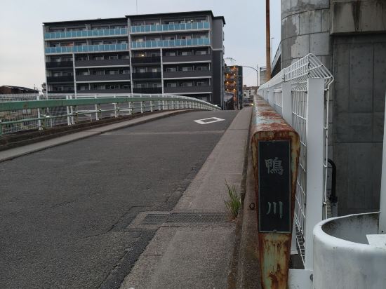 京都シティガーデンズホテル クーポン