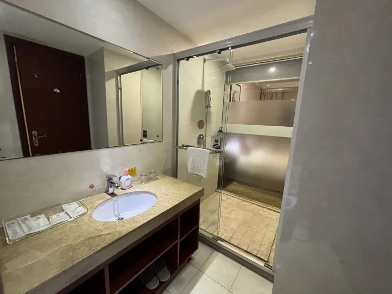 Zhonghui International Conference Center Zimmer Photos