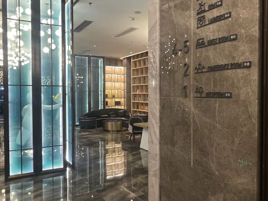 深圳南山前海亞朵S酒店優惠