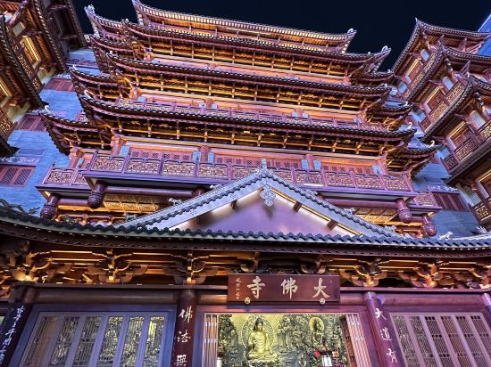 巴頓國際公寓（廣州北京路金潤鉑宮店）優惠