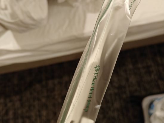 京都二條Urban高級酒店優惠