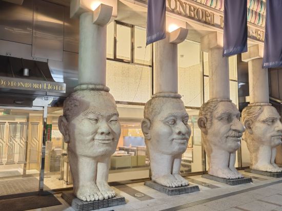 道頓堀飯店優惠