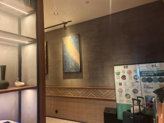 深圳華僑城世界之窗秋果飯店優惠