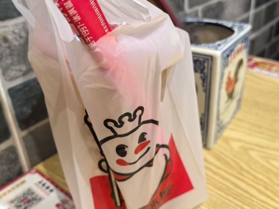 佛山百利達酒店優惠