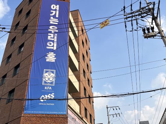 首爾江南大使宜必思尚品飯店優惠