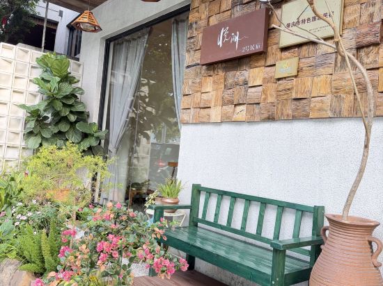 肇慶悦湖湖景民宿優惠