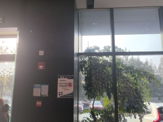 都江堰希爾頓歡朋酒店優惠