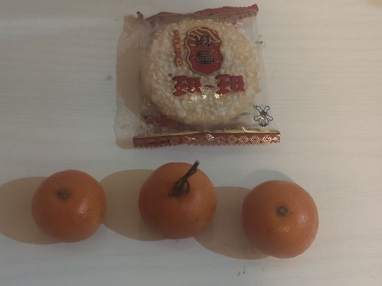 福州空海一號飯店公寓（長樂國際機場店）優惠