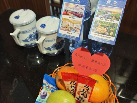 東莞隱賢山莊酒店優惠