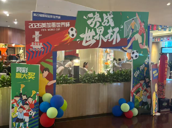 深圳陽光酒店優惠