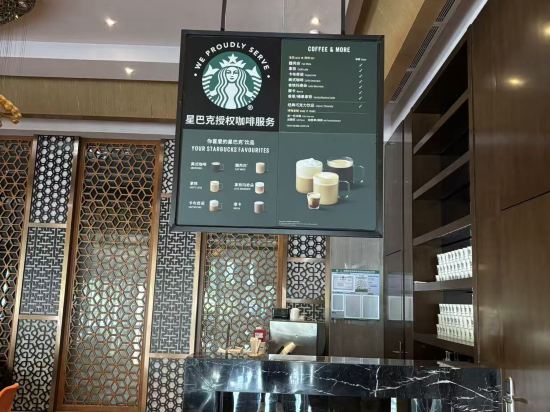 順德華美達酒店（佛山樂從傢俱城店）優惠