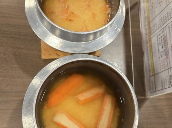 三朝ロイヤルホテル クーポン