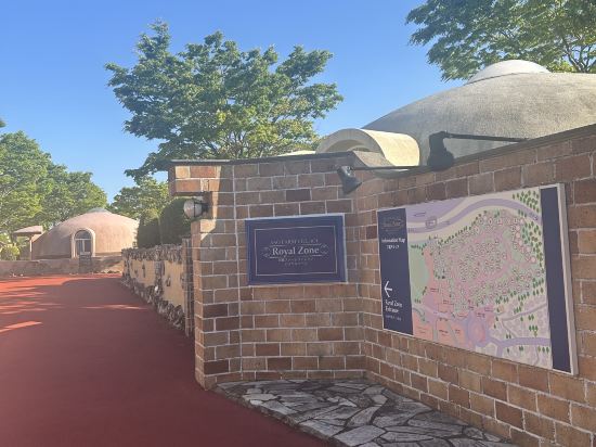 阿蘇ファームランド クーポン