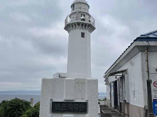 橫須賀美居飯店優惠