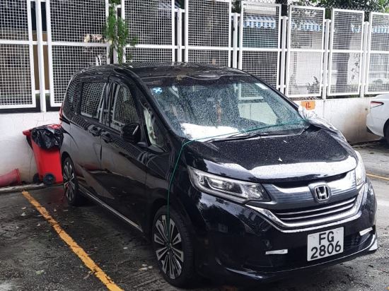 伊香保 グランド ホテル クーポン