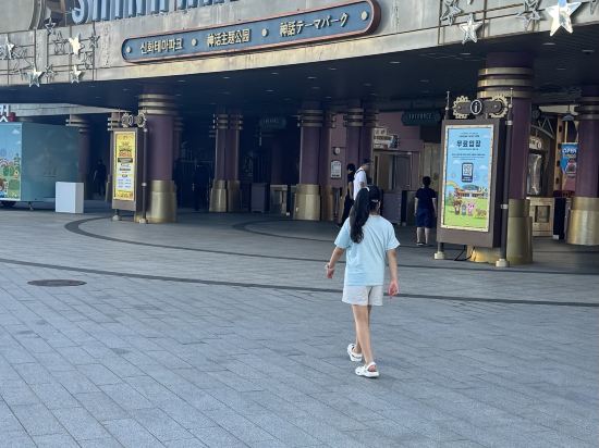 메리어트관 제주신화월드 호텔앤리조트 쿠폰