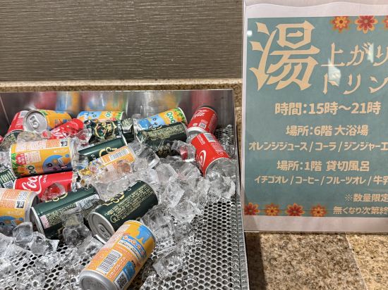 鳴子溫泉湯元吉祥飯店優惠