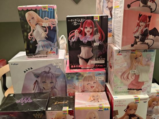 Section L飯店公寓 藏前優惠