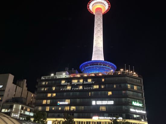 京都タワーホテル クーポン