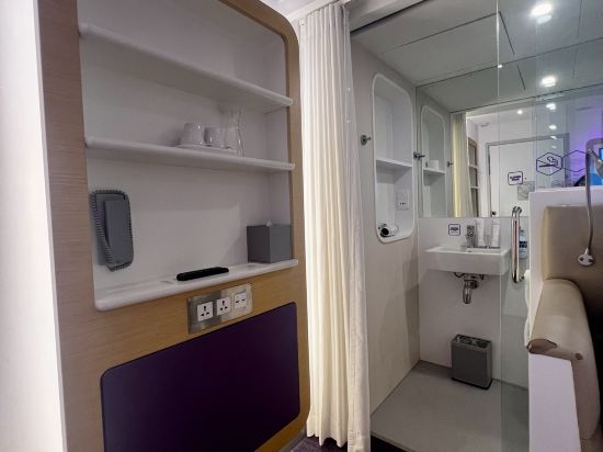 優特萊爾新加坡樟宜機場飯店優惠