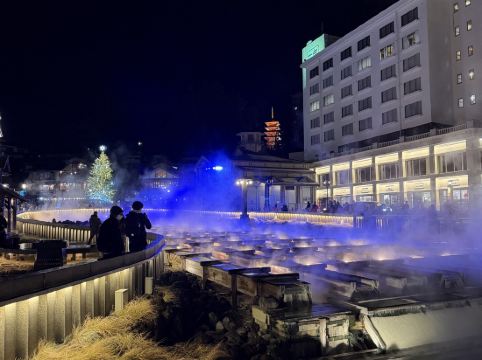 草津温泉 和える宿高松 クーポン