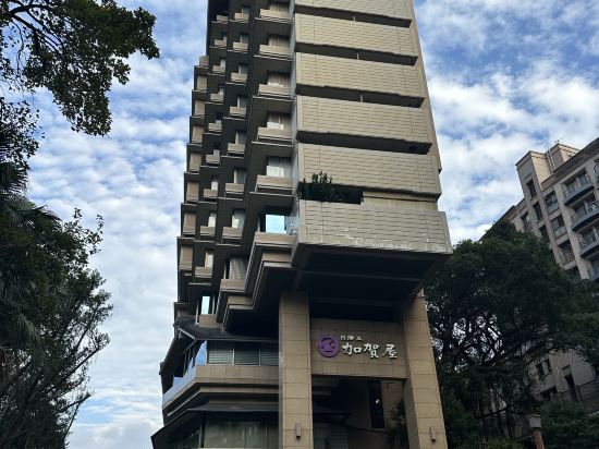 日勝生加賀屋國際溫泉飯店優惠