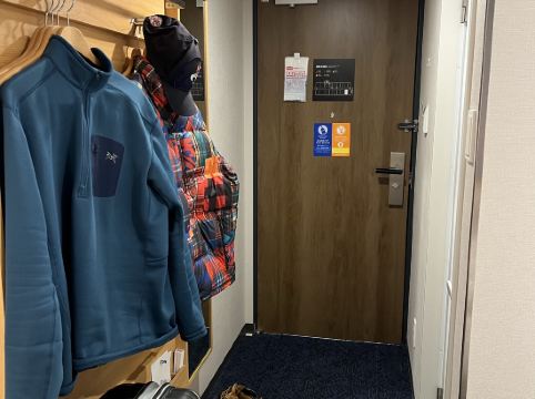 相鉄フレッサイン 仙台 クーポン