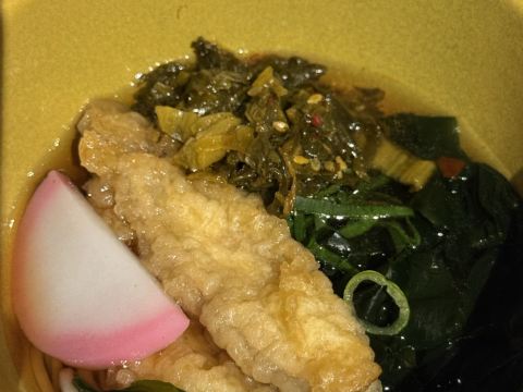 Royal Hotel 宗像 クーポン