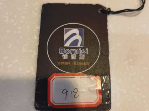 鉑瑞斯行政公寓（深圳海岸城南油服裝城店）優惠