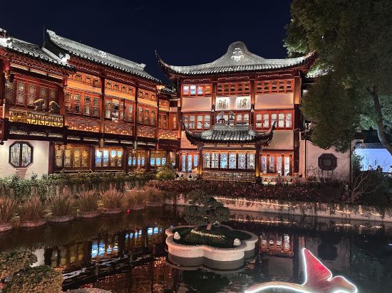 上海外灘花間堂·愉園優惠