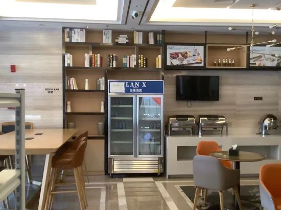 凱里亞德飯店（東莞虎門萬達店）優惠